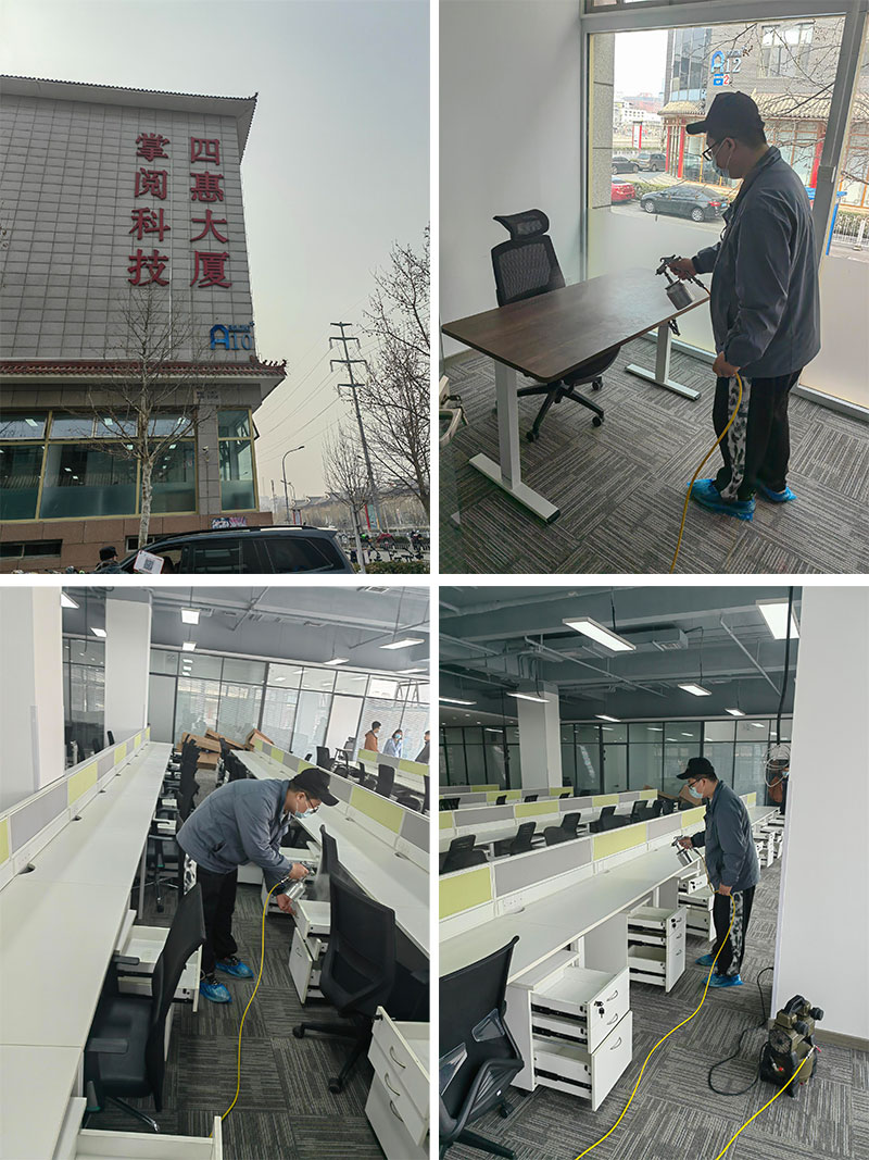 北京朝陽(yáng)區四惠大廈辦公室除甲醛治理服務(wù)項目