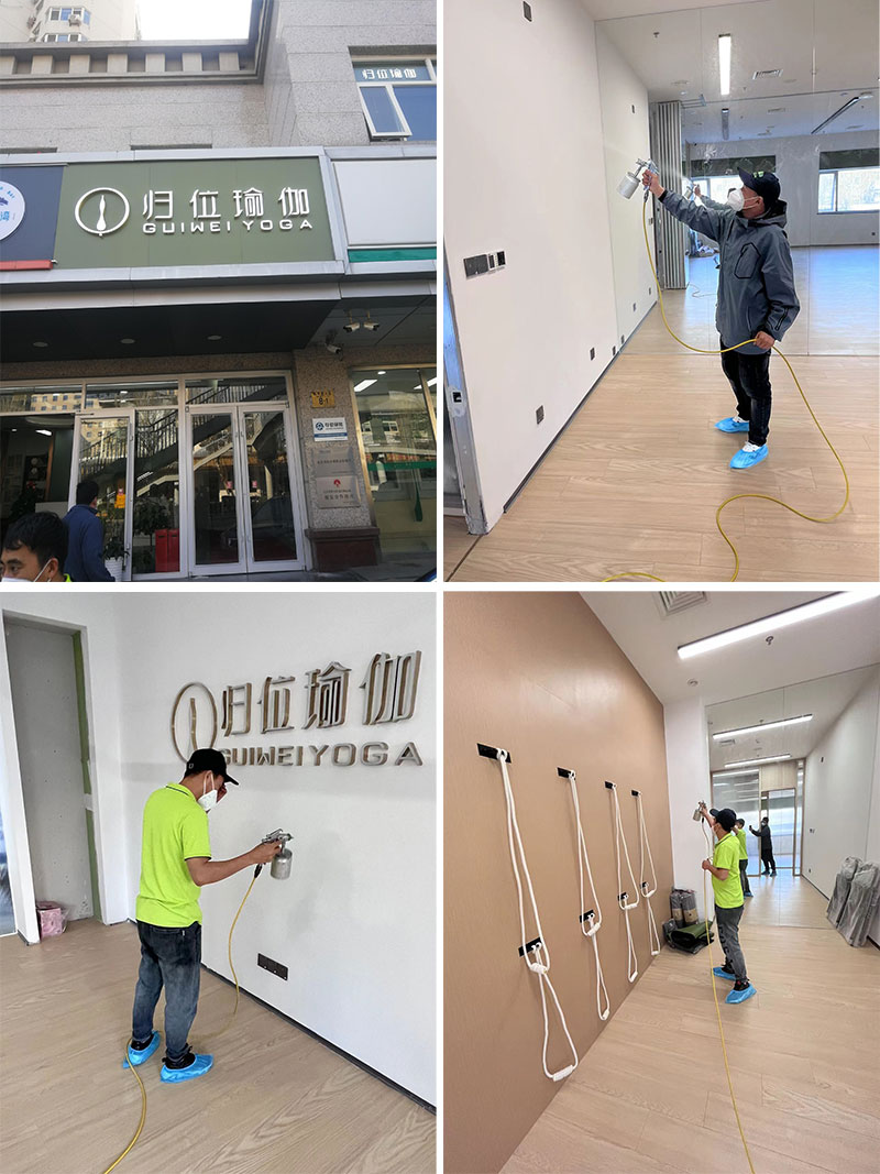 北京東城區高思教育和平里校區除甲醛治理服務(wù)項目