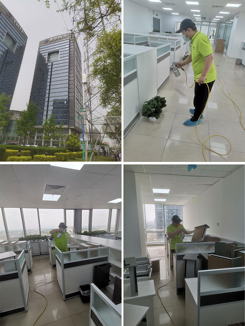 北京海淀區王莊路1號清華同方科技廣場(chǎng)A座辦公室除甲醛治理服務(wù)項目