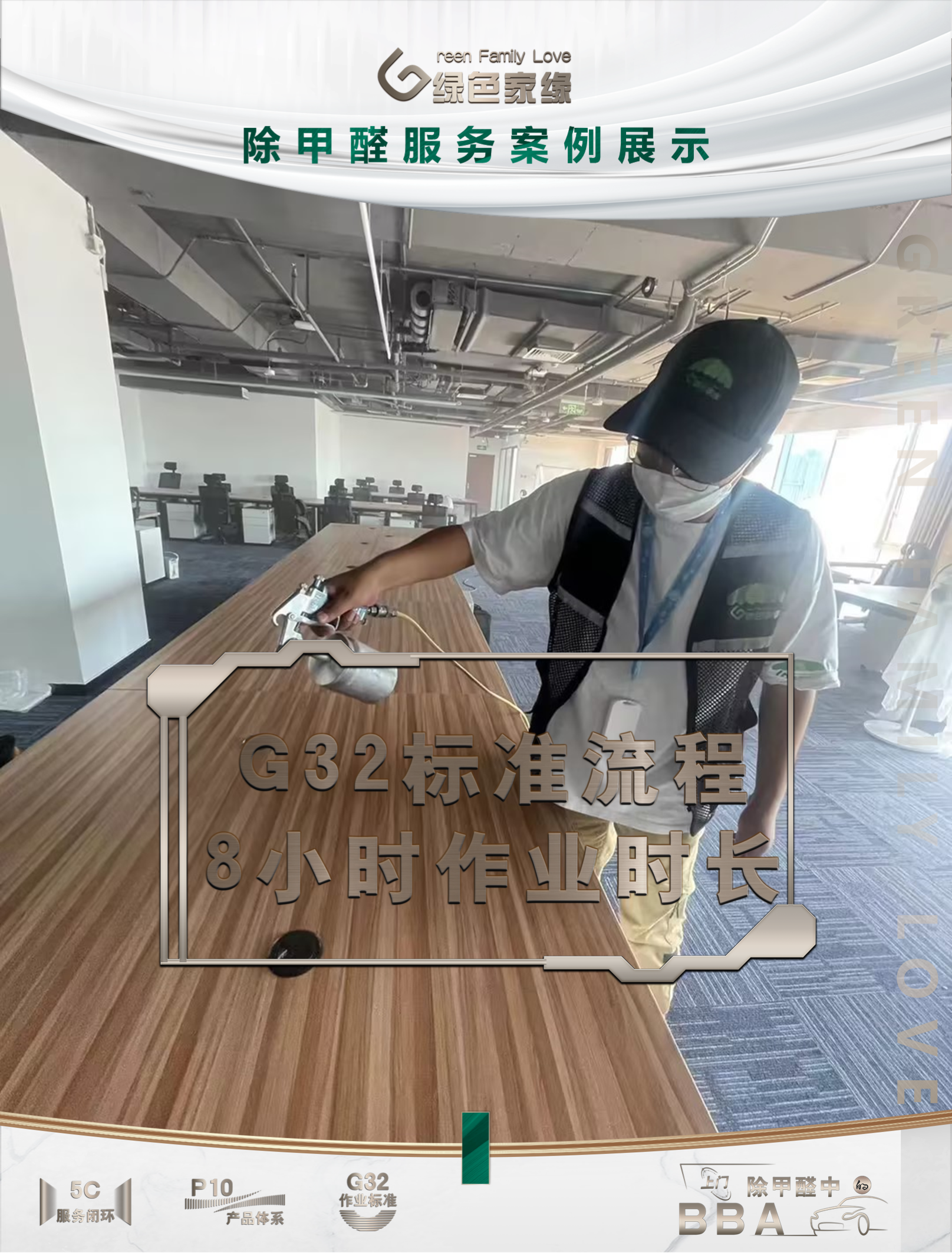 幻燈片5(1).png
