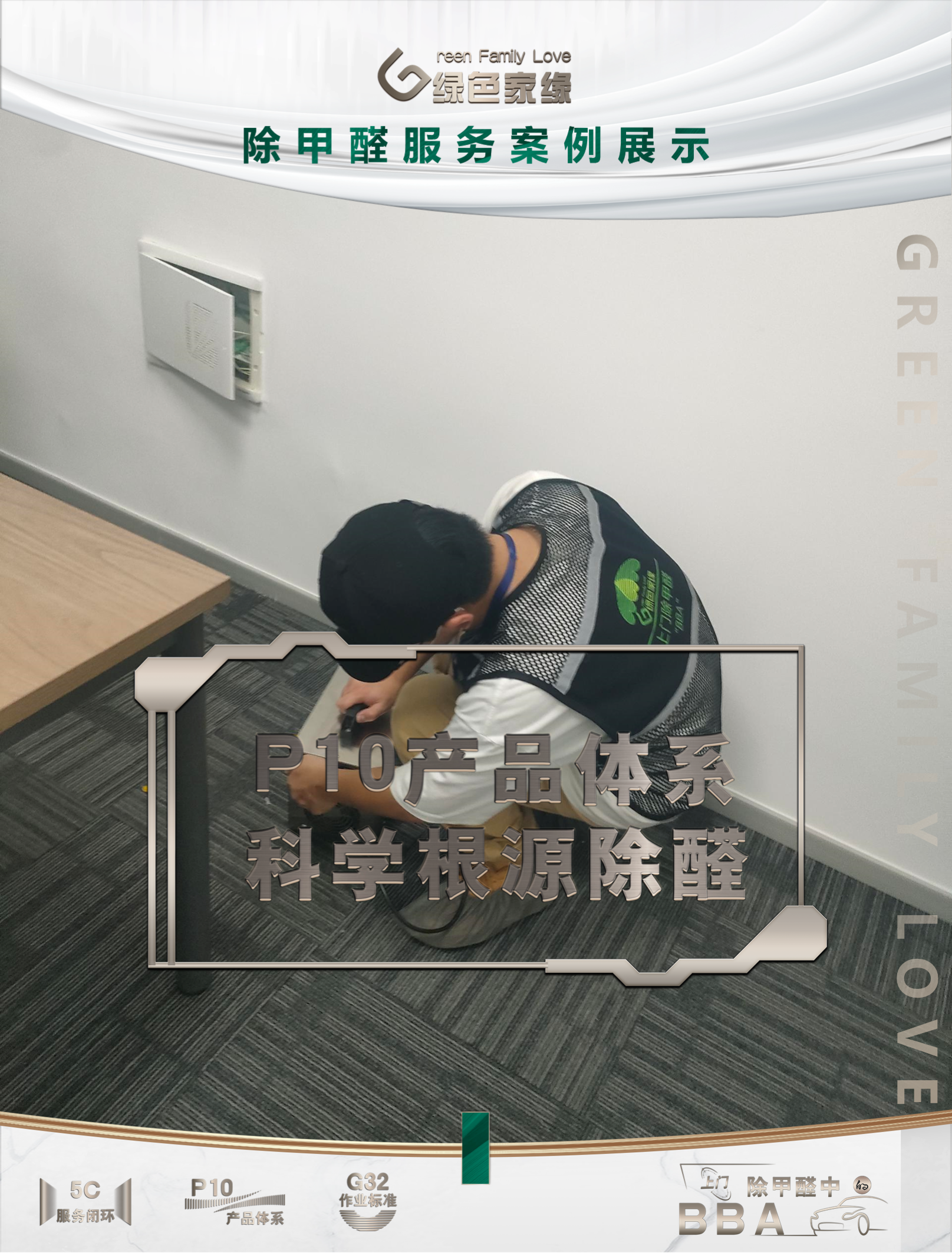 幻燈片3(50).png